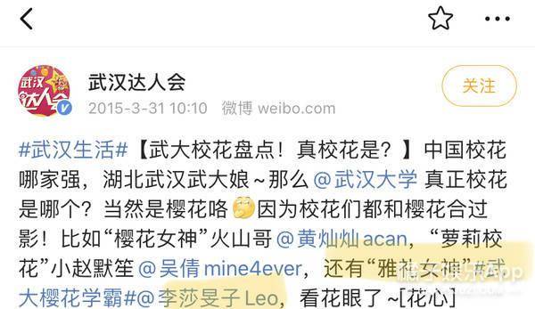 行径|隔壁老樊被爆渣男行径，李莎旻子知情还能爱下去？这是顶级恋爱脑！