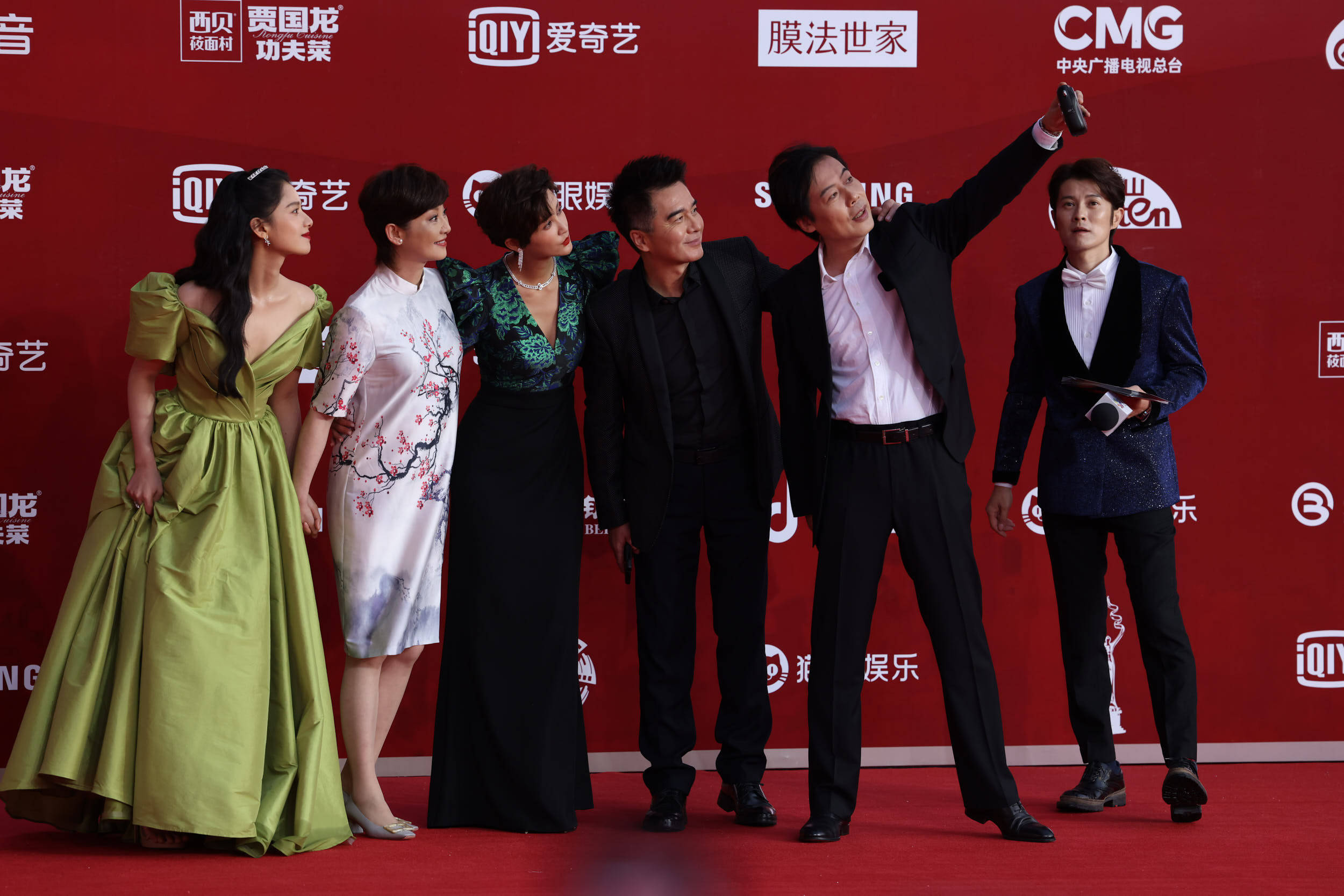 200多位嘉宾亮相第十一届北影节红毯仪式