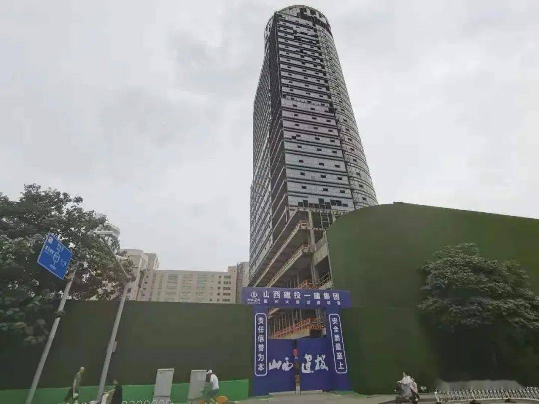 太原一烂尾楼复工了!还取得了商品房预售许可证._大厦