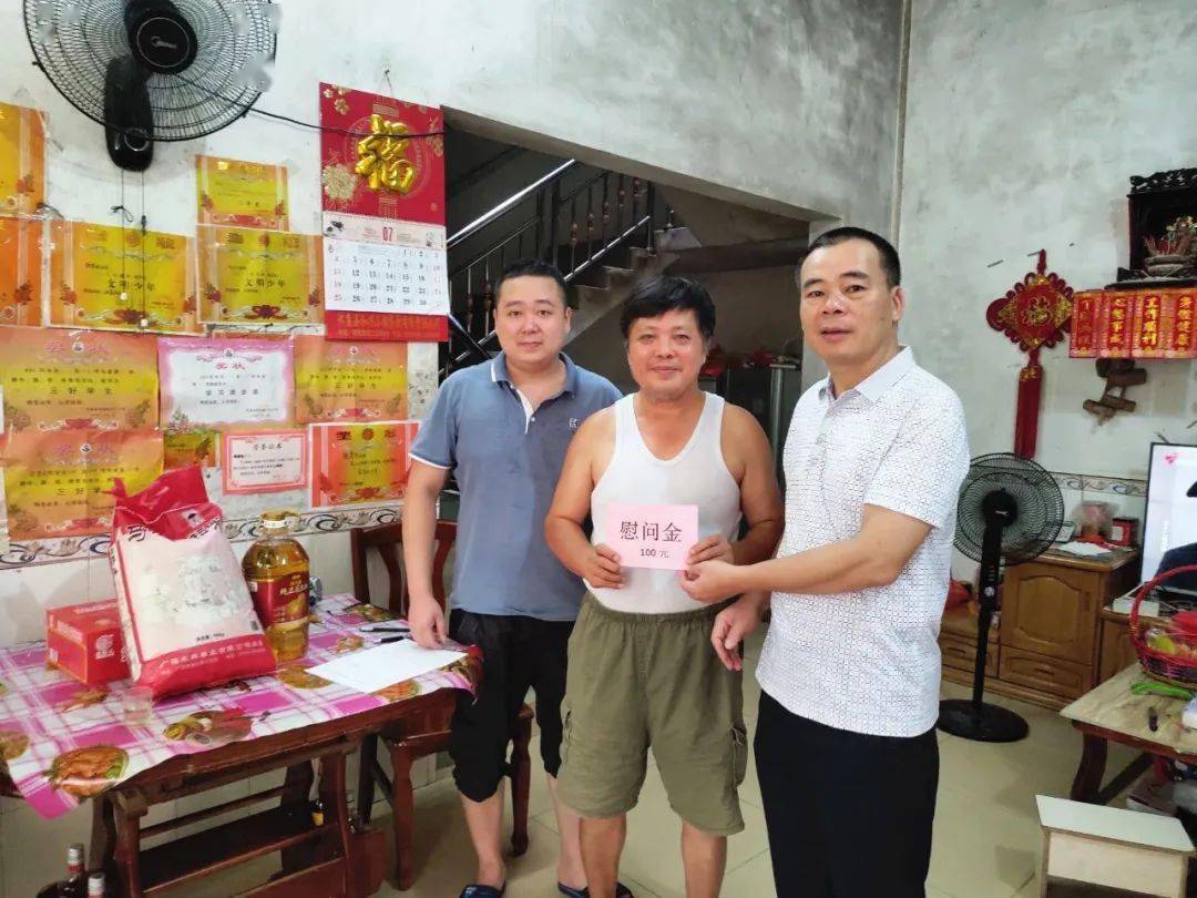 我为群众办实事怀集念好强勤多优四字诀推动退役军人工作提质增效