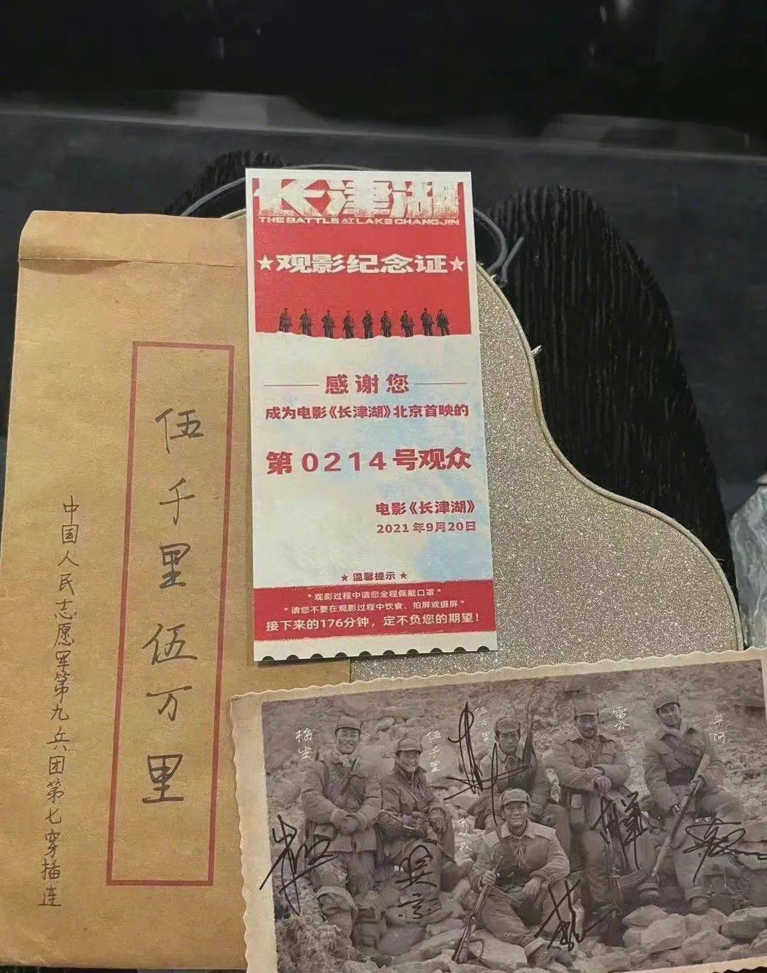 角色|电影《长津湖》首映，易烊千玺成为笑点担当，被观众称为小豹子