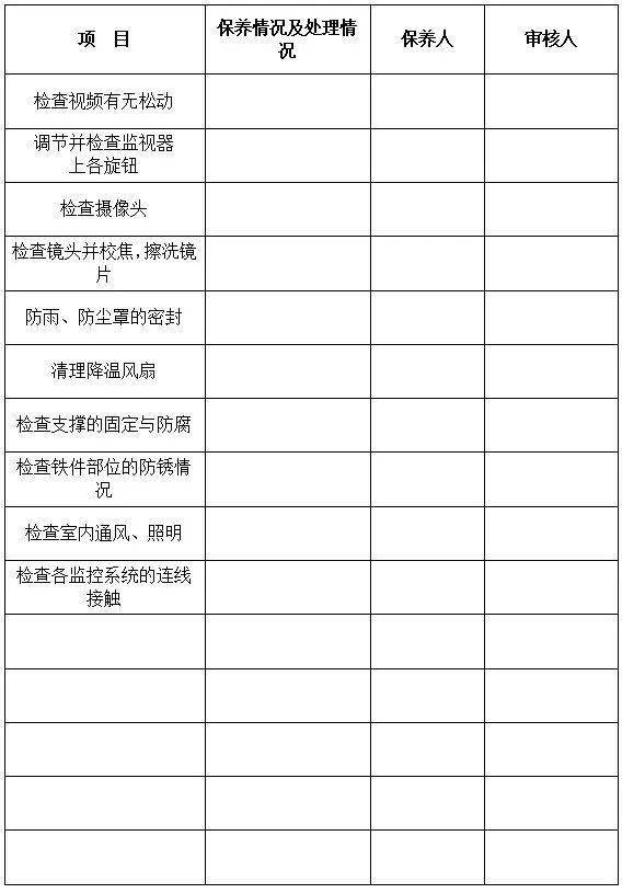 15dfc1d551b84c8fb20fff1eba591b75.jpeg