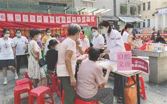 数字化|爱牙补贴发放中，口腔健康全身健康