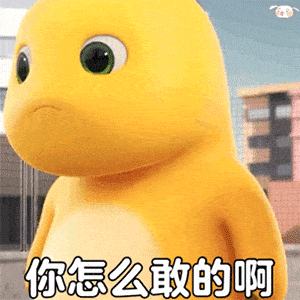 2f3c64dbf48d474cac822fb31cd7e4c2.gif
