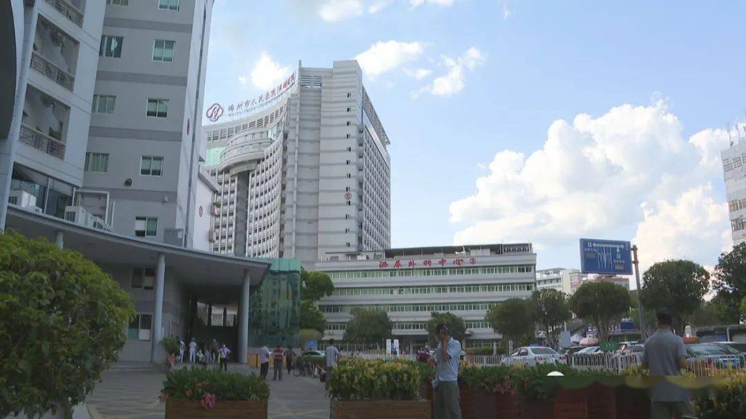 梅州一小伙子喝奶茶饮料"中毒":直接住进黄塘医院,竟是