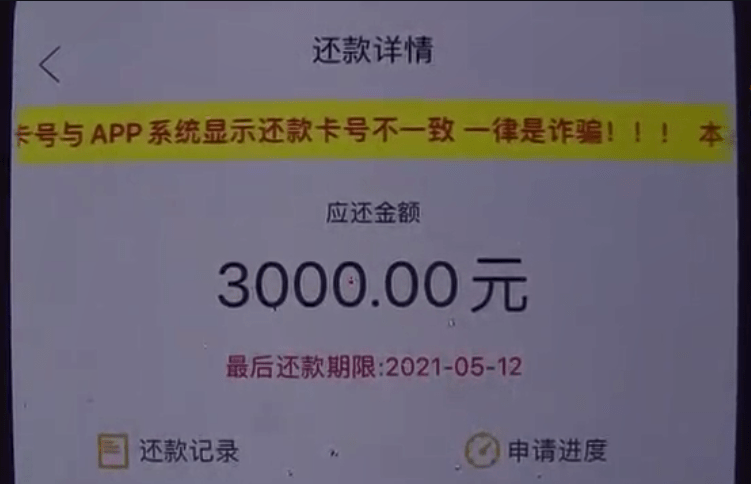 8cc704f9651a4b97841edd1eabf9cc94.png