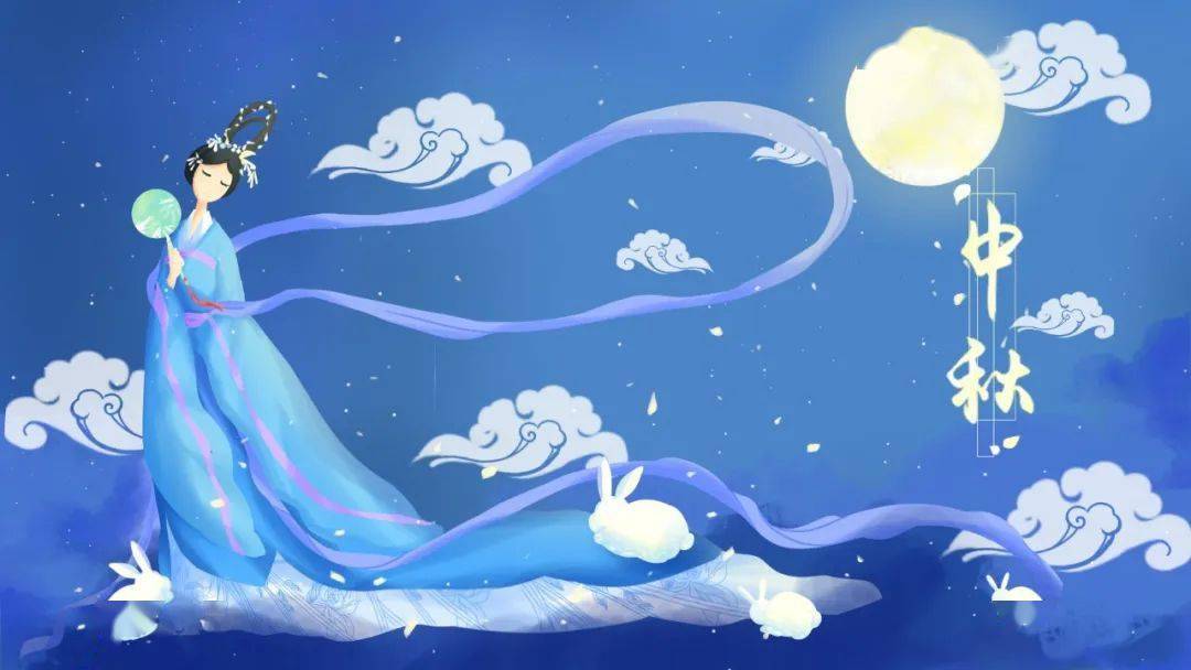 中秋节的五个经典传说,一定得知道