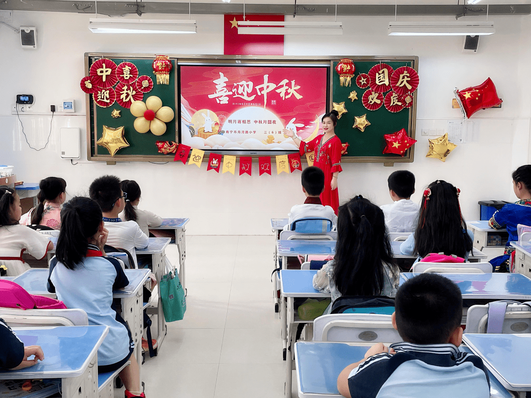 网络中国节中秋传承文明庆中秋青秀区各学校开展中秋节主题教育活动