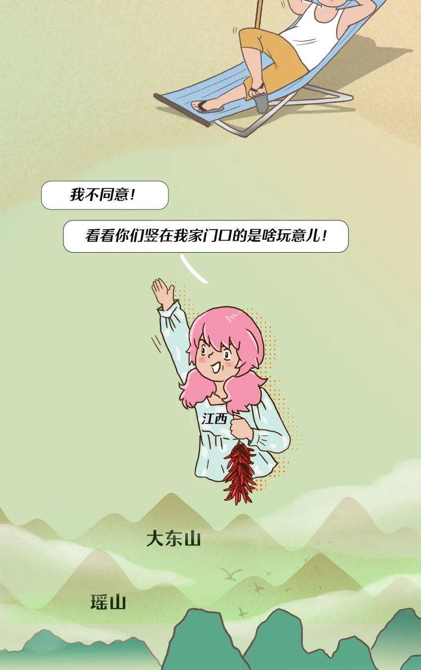 文案|韶关，“关”不住了！