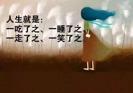 心情不好时发的伤感说说,撕心裂肺的痛啊!_一个人