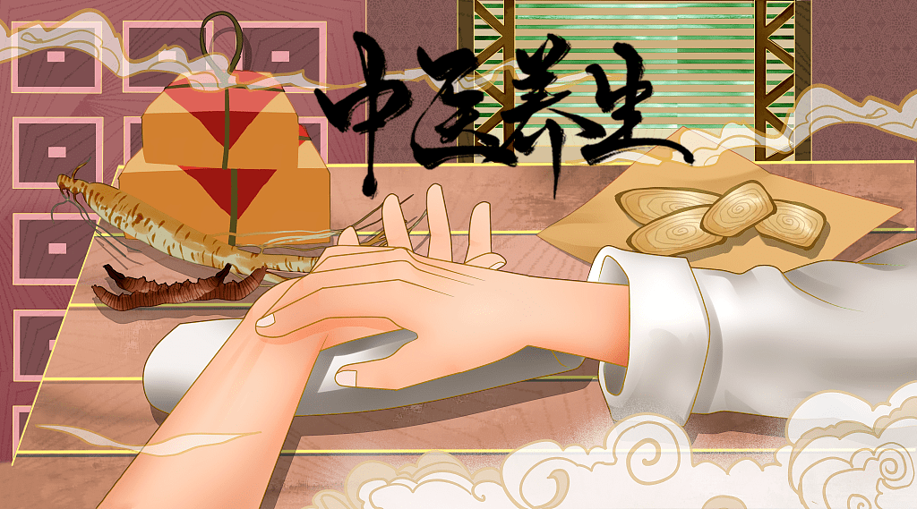 气血不足怎么办四个简单方法一个老中医秘方把气血补回来