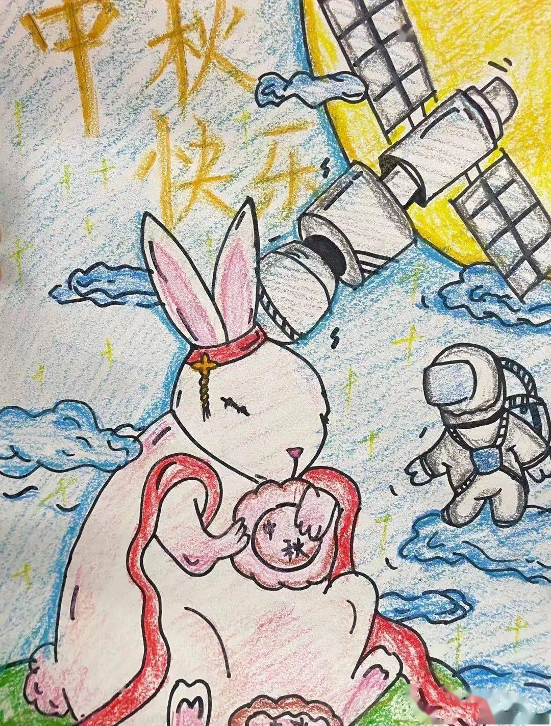 请党放心强国有我镇江实验学校中秋主题队活动月华照九州天宫游