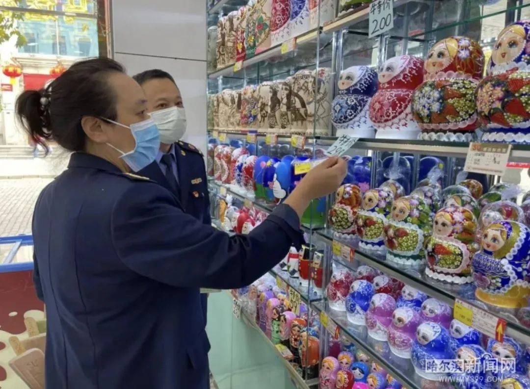 哄抬菜价重罚！上海公布一批疫情期间价格违法典型案例