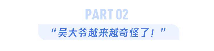 医典|他们忘记了很多事情，但唯独没有忘记至爱的人