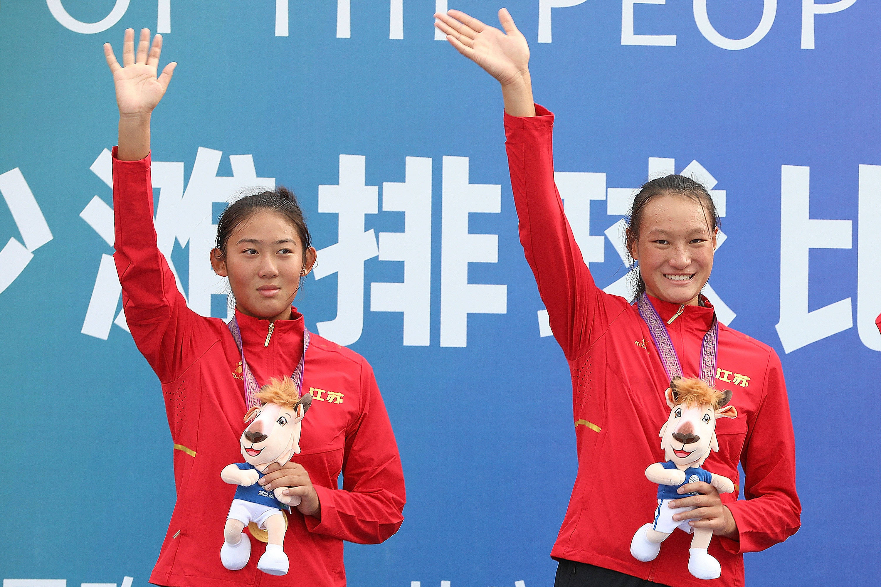 沙滩排球女子17岁以下组金牌赛江苏青年二队夺冠