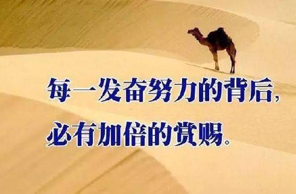 深什么心成语_成语故事手抄报