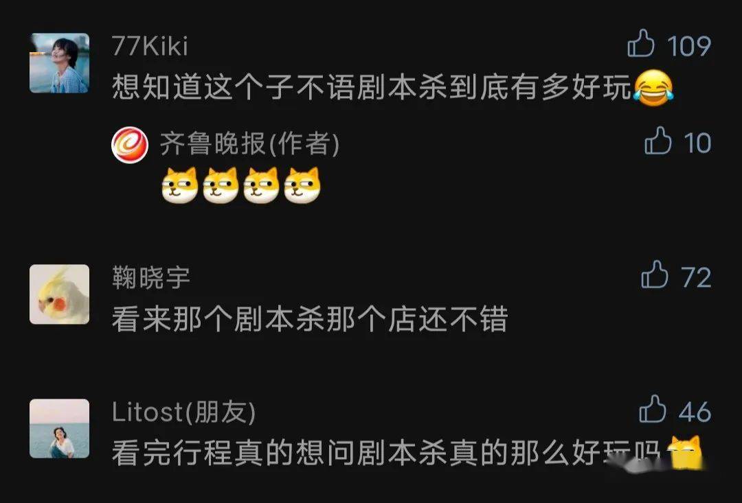 隔离|哈尔滨新增3例阳性，详情公布！山东1市发布紧急提醒