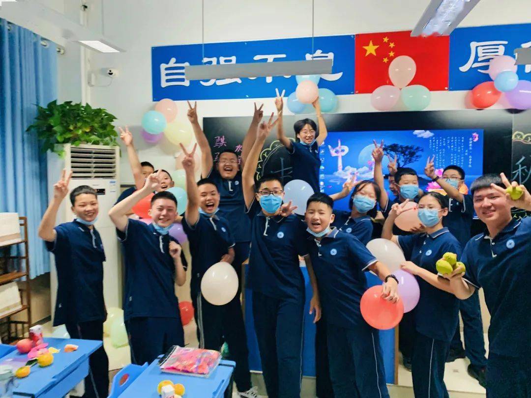 八月十五放假吗学生 49584623c41847a7bb0dff948eb308ec.jpeg