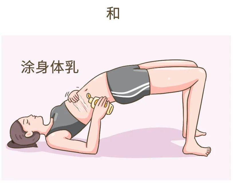 汗液|洗澡要不要搓泥？应该多久洗一次澡？