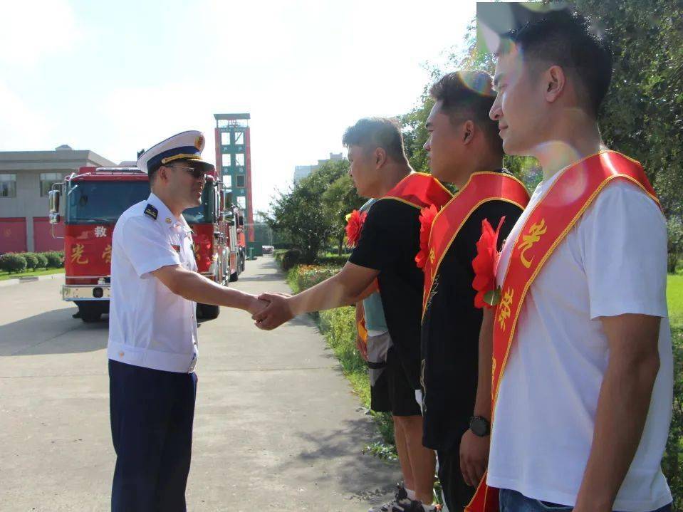 泰州消防欢送2021年度夏秋季退出消防员