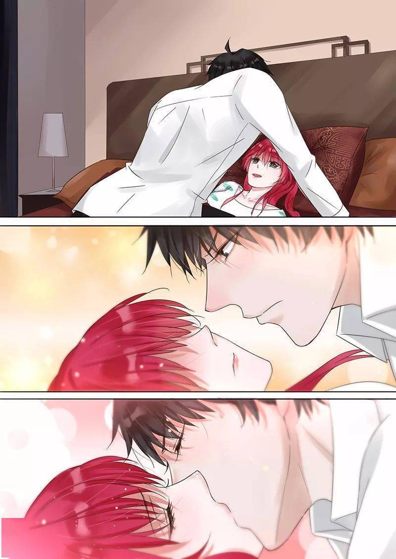 动漫之家丨王牌校草