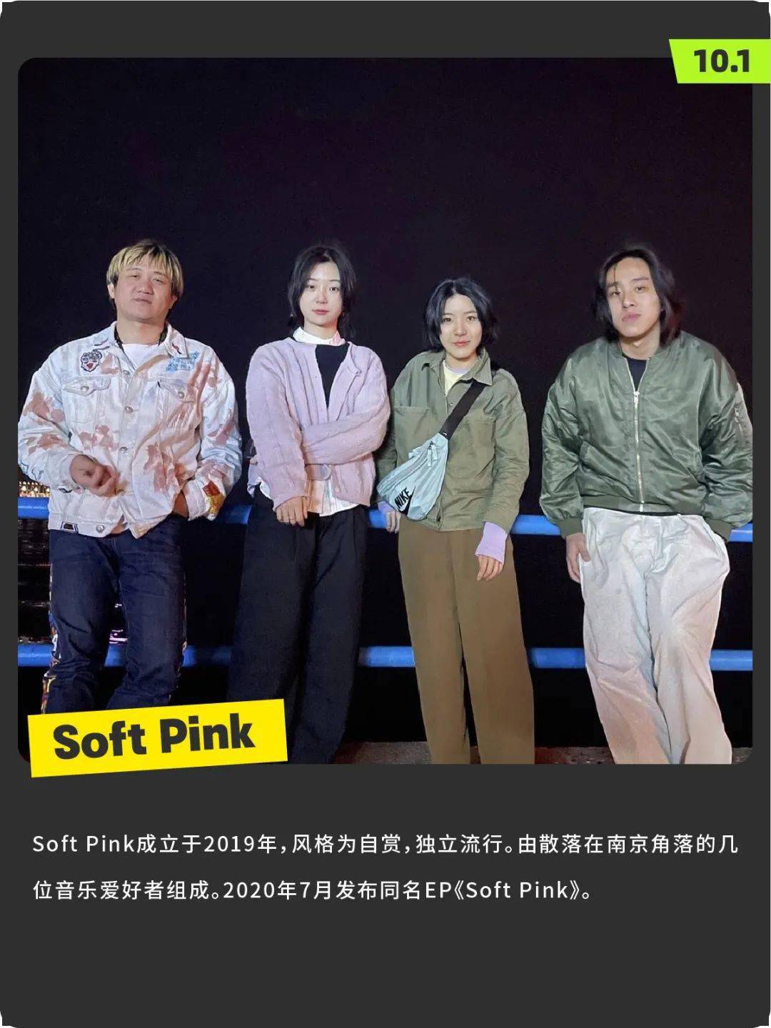 indie star"线下赛"八场同开,十一赛程不可错过!