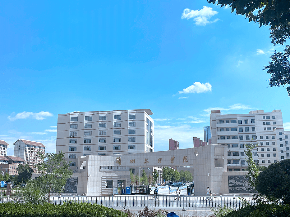 叮咚～兰文理新生修炼手册正在派送中,请注意查收!_兰州