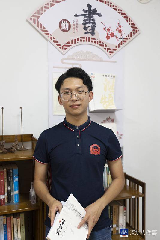 机电工程学院|这个职校生能搞发明，创新创业大赛获全省金奖，还任企业高管