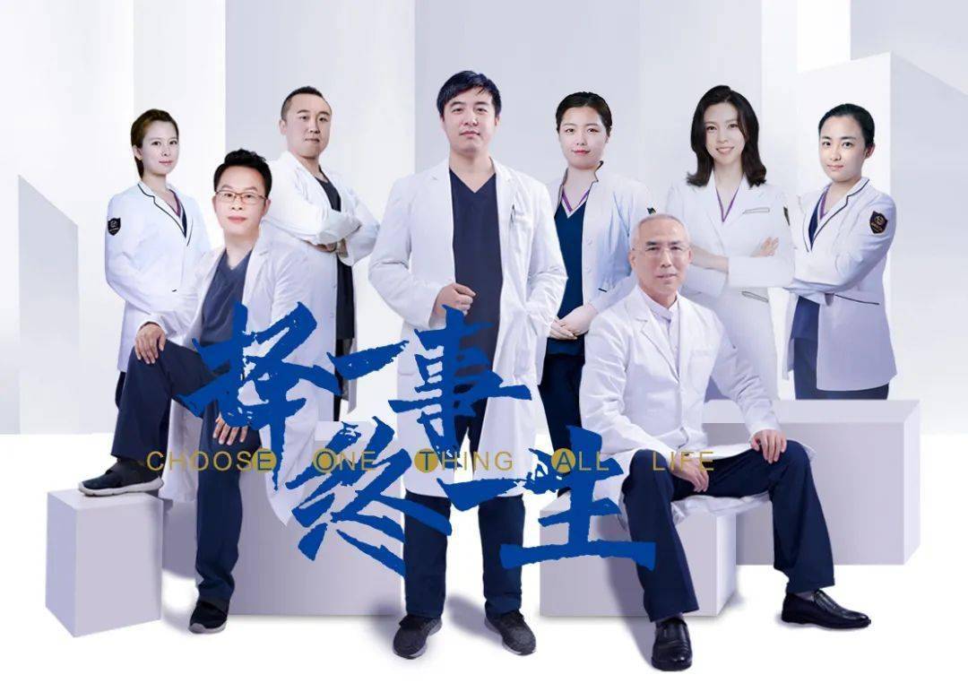 口腔|抓紧！感恩回馈大连市民！多重福利来袭，抢到就是赚到！