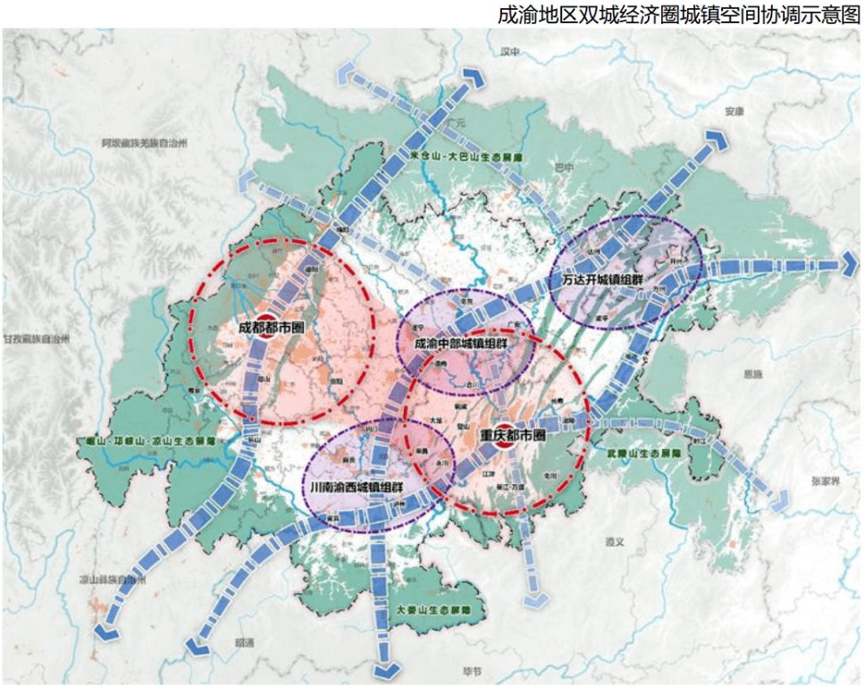 双城市人口_双城正式撤市成哈尔滨第九区 哈市区人口破500万(2)