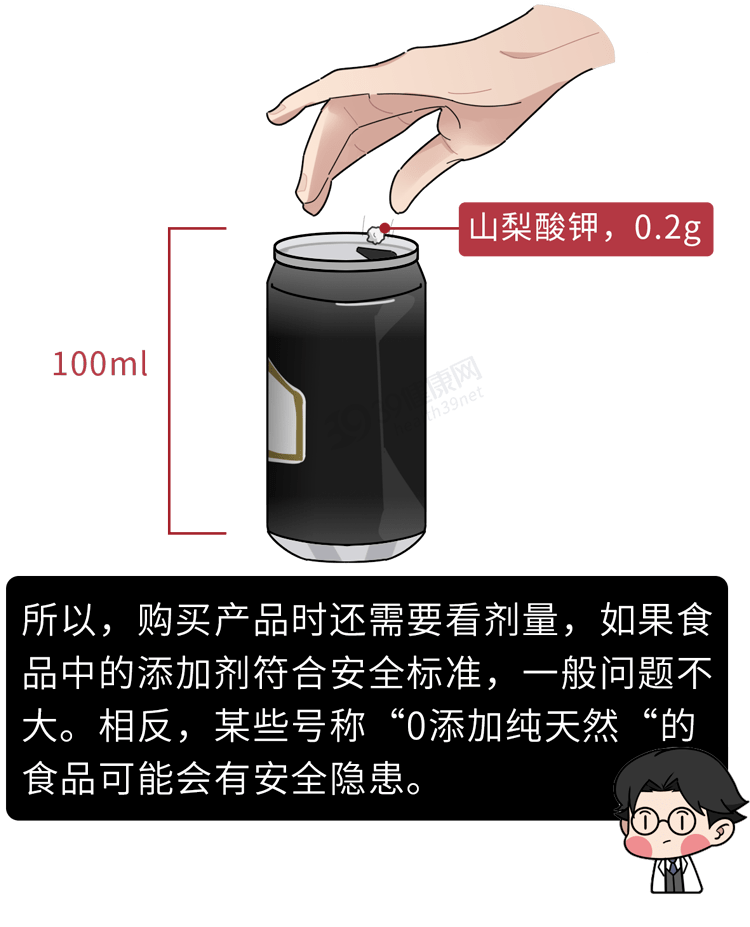 文章配图-14