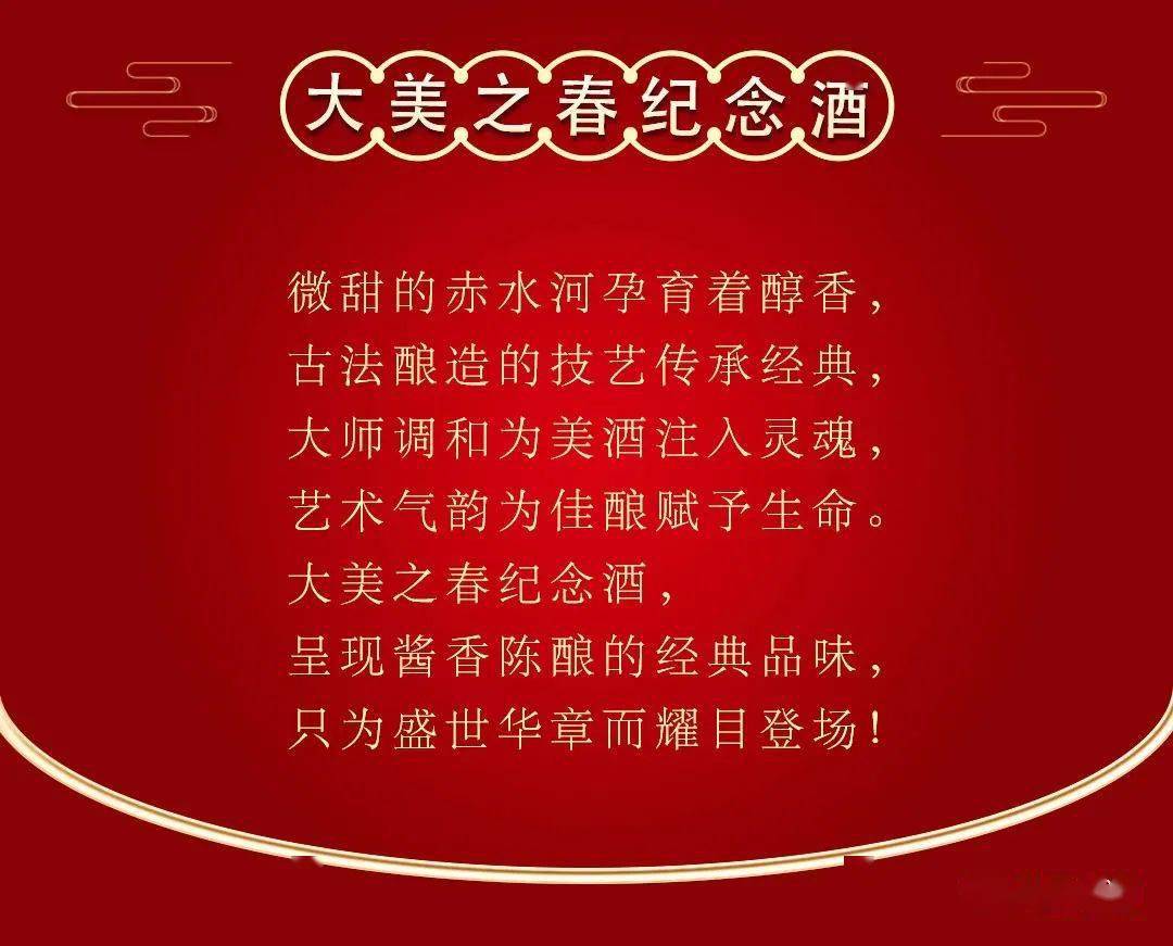 e8bd601b23d141afa28e8807f77d8312.jpeg