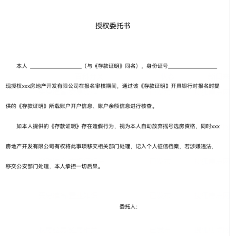 fcbb380b6fb541f385556382bf3ae583.png