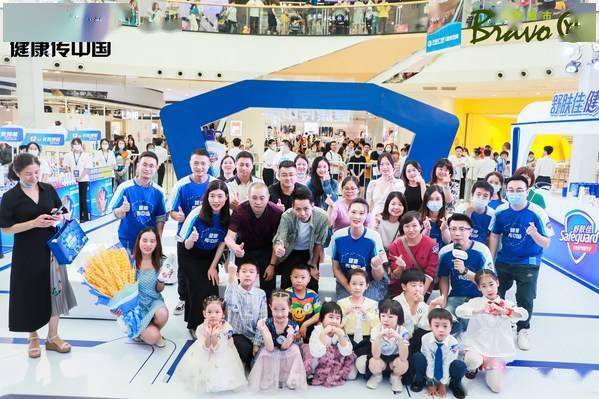 首席|惠若琪现身重庆永辉超市，与舒肤佳一起“健康传中国”