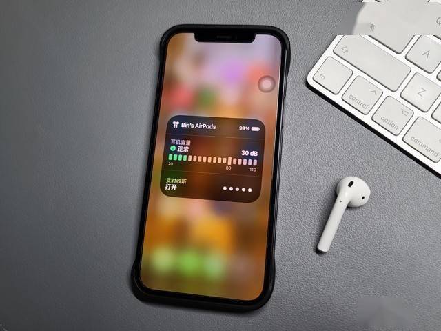 你知道吗,iphone的一个隐藏功能可以让你在远端监听他人对话.