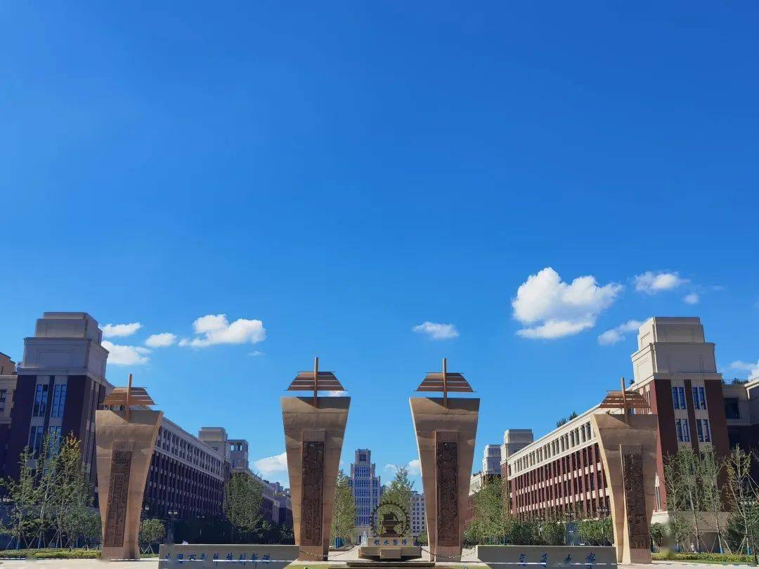 发扬西迁精神 助力秦创原建设