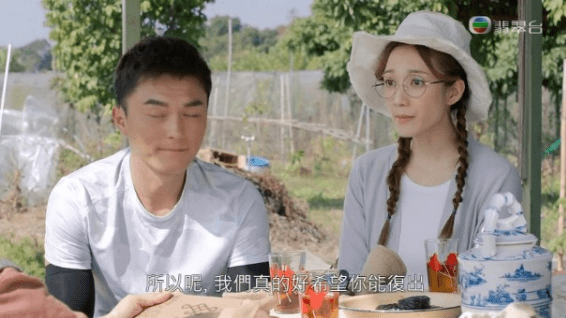 方摸|牺牲大!53岁马德钟这一幕,被网民大赞猥琐