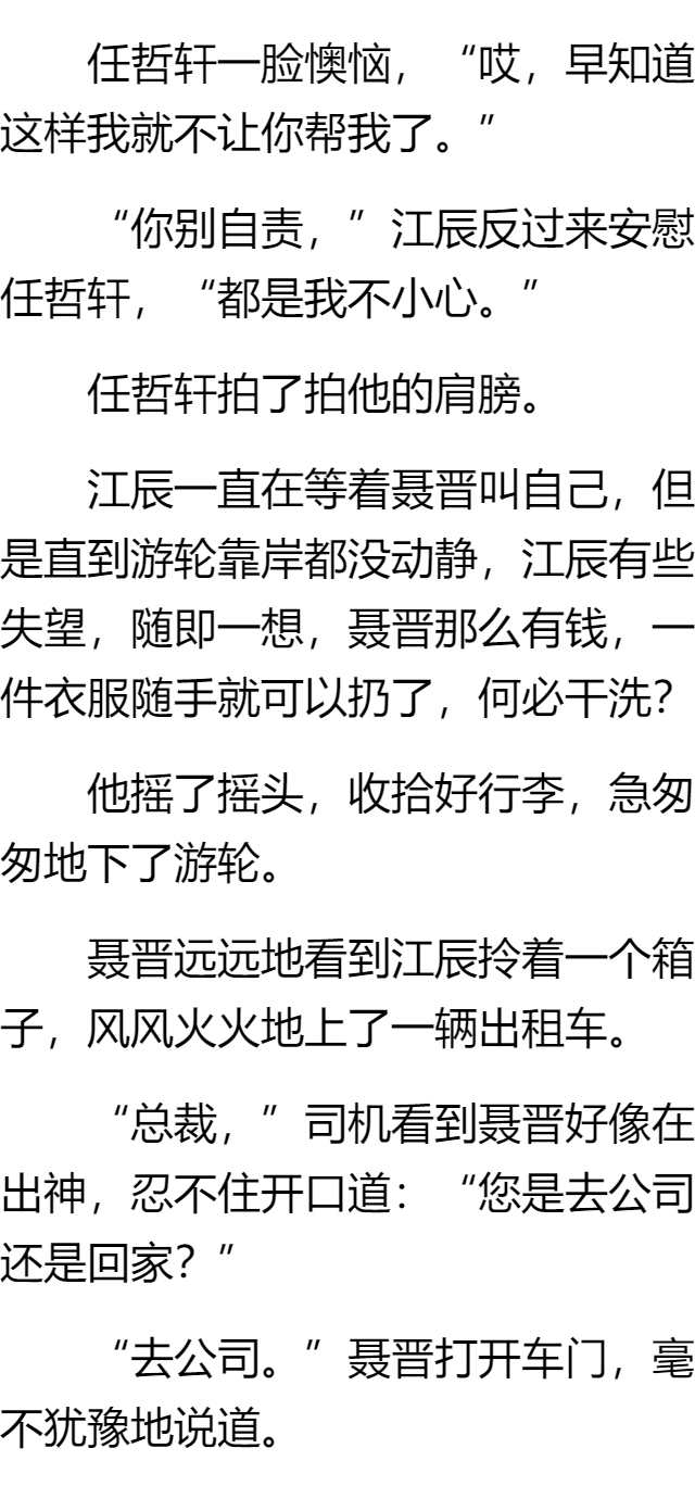 熊姓有多少人口_熊姓2020鼠年宝宝名字大全(2)