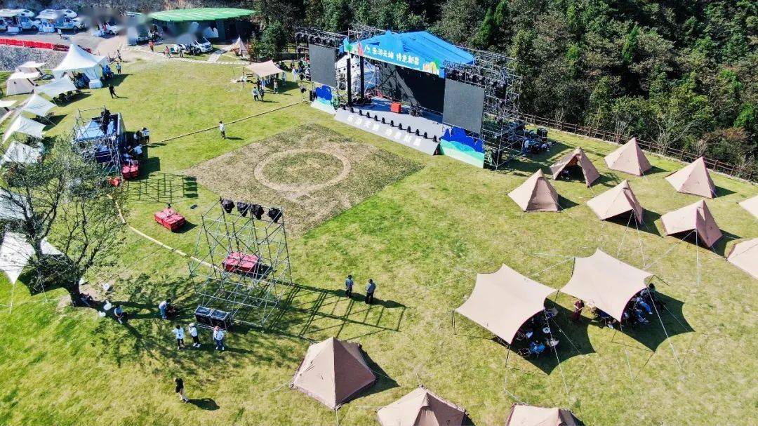 共享中秋文旅盛宴!2021天姥山露营音乐节精彩纷呈