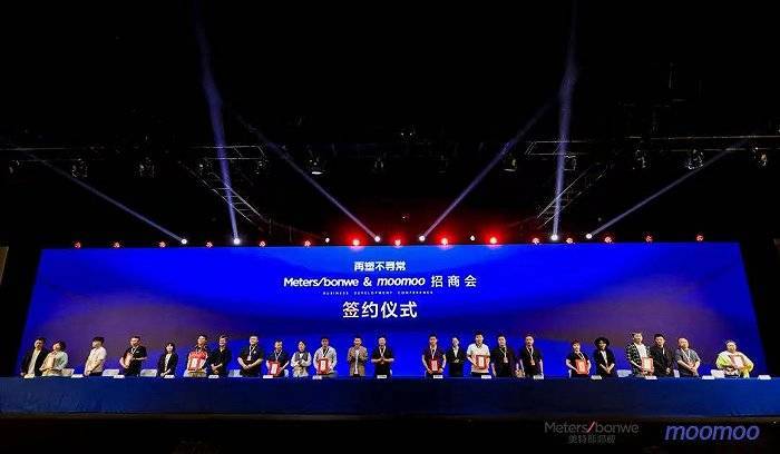 该公司【深度】美邦又换代言人，可偶像解决不了它的问题