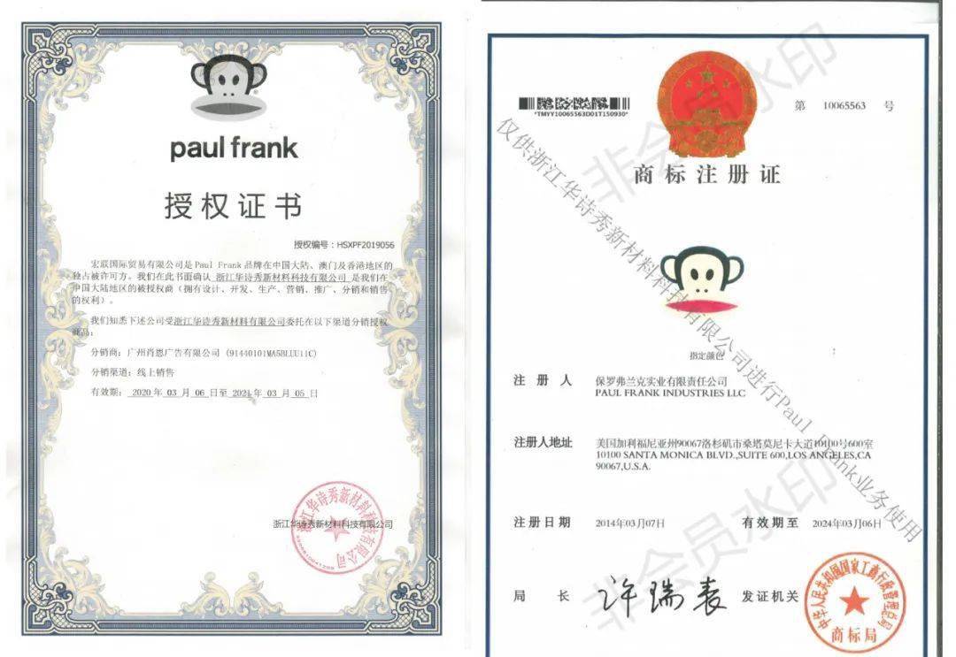 买一送一裸奔快感亲测舒服穿上显瘦10斤的美国大嘴猴运动裤