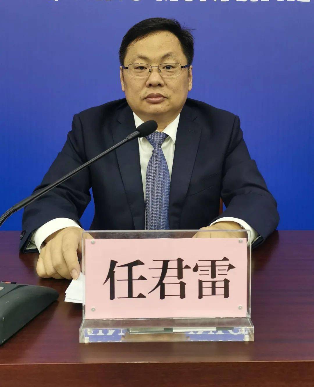 答记者问济宁市物流产业发展工作情况新闻发布会