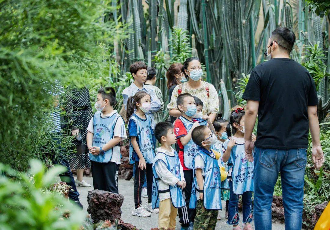 新華·小桔燈繪本館丨探秘植物風情,研學遊裡學知識