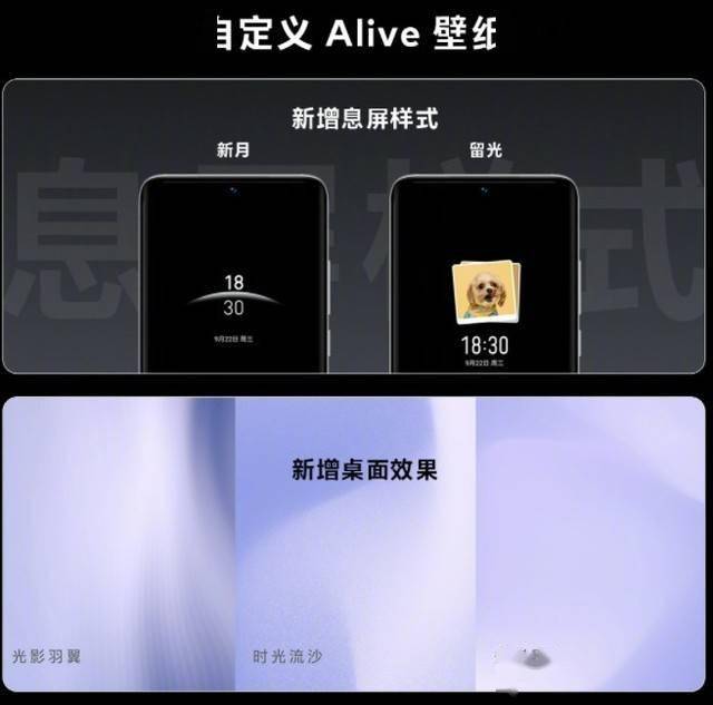 flyme系统小窗 e5d5d6096b5441448daba90715e152a1.jpeg