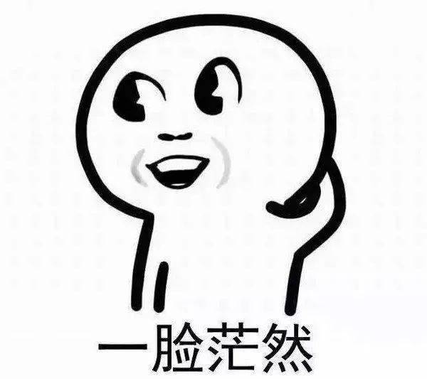 嚴重|喝了感冒沖劑，27歲小伙竟嚴重肝損傷！問題出在......