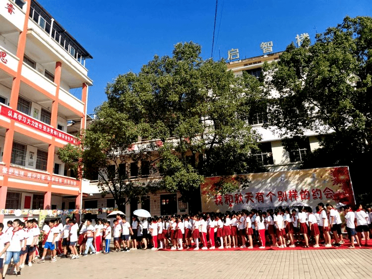 冯川三小秋季校服图片图片