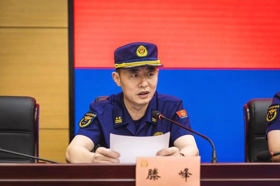 新面貌新起点新征程南京消防举行全市政府专职消防员换装授衔仪式