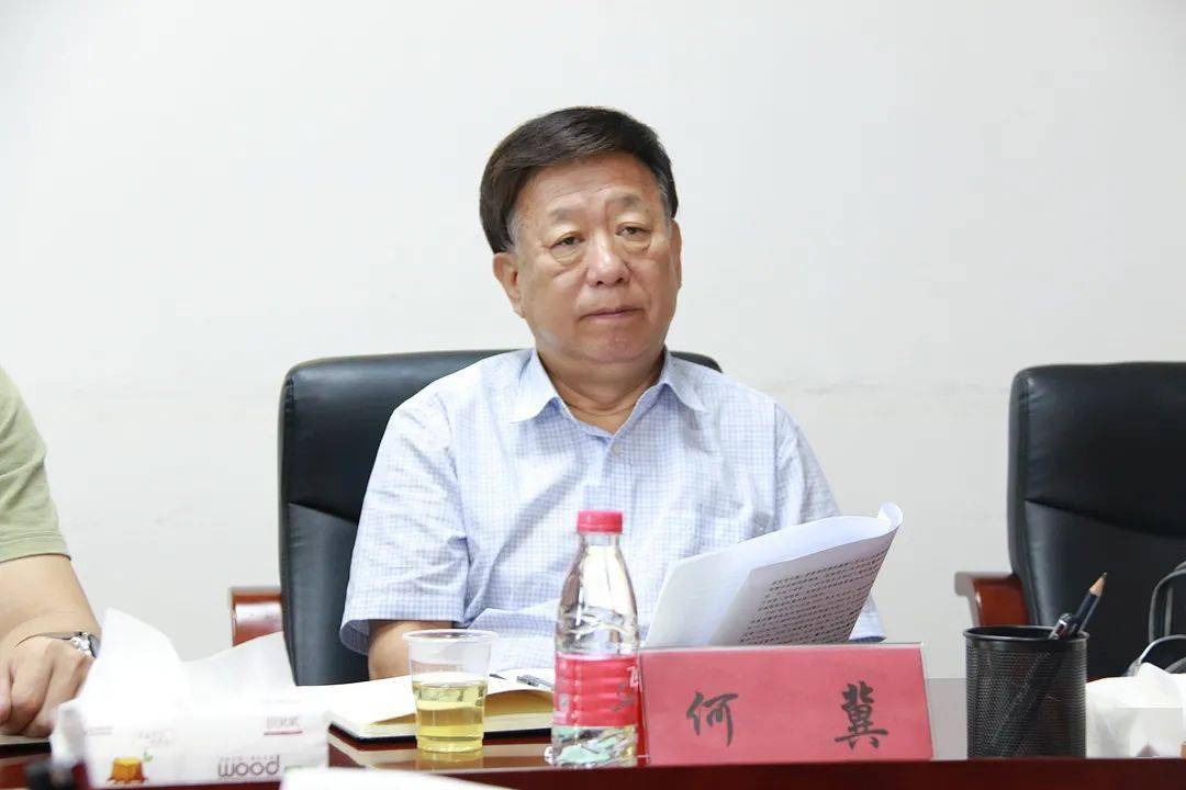 省教育整顿第十指导组何冀组长率队莅临羊艾监狱调研督导工作