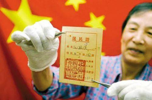 如何理解中国特色社会主义民主是个新事物,也是个好事物?_制度