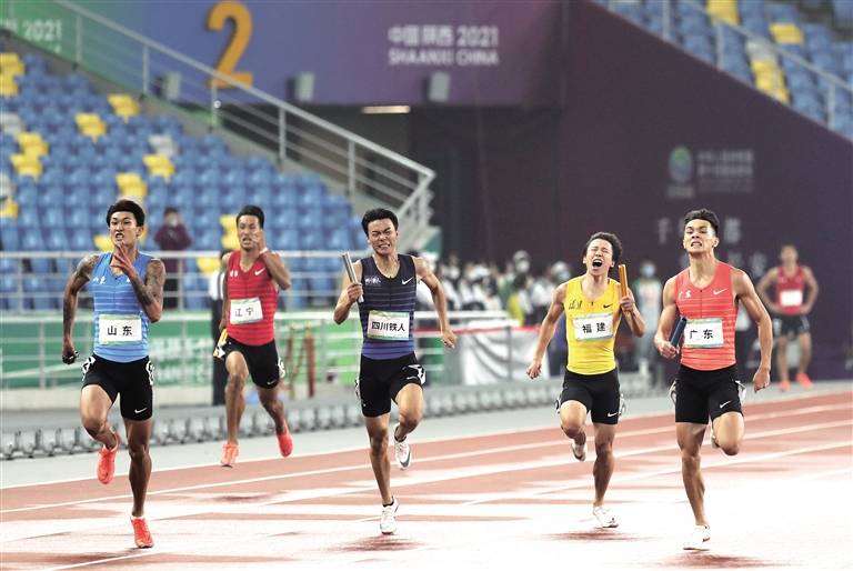 严海滨|山东队创亚洲纪录！男子接力跑出“中国速度”